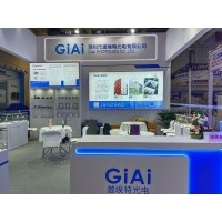 激埃特光電閃耀CMEF2025上海醫(yī)博會(huì)！全球醫(yī)療光學(xué)盛宴盛大啟幕！